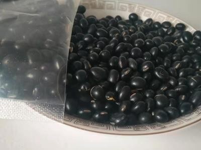 厂家现货供应低温烘焙五谷杂粮 黑豆熬粥稀饭质量品质好图5
