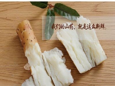 【粉糯甘香 营养美味】垆土铁棍山药段五斤装（促销）图3