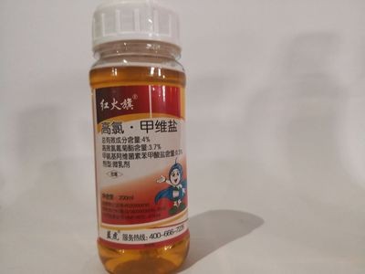 高氯甲维盐4% 蔬菜果树甜菜夜蛾钻心吊丝虫青虫 50ml*240图4