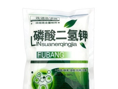 果树蔬菜叶面肥磷酸二氢钾速溶98%含量高浓度保花保果增根水溶肥图5