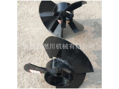 供应微耕机风扇式开沟刀图2