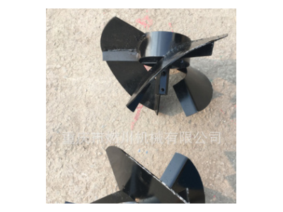 供应微耕机风扇式开沟刀图3