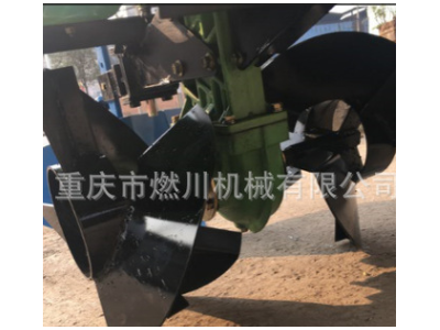 供应微耕机风扇式开沟刀图4