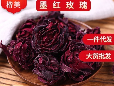 云南特产墨红玫瑰花茶半开全开花冠冻干墨红玫瑰批发代发OEM贴牌图3