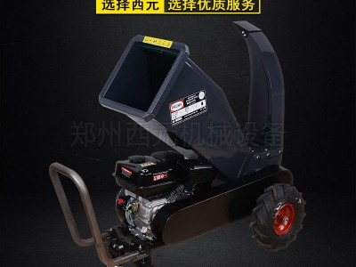 小型手推式木材粉碎机 图片及价格 园林环卫绿化碎枝机 厂家销售图3