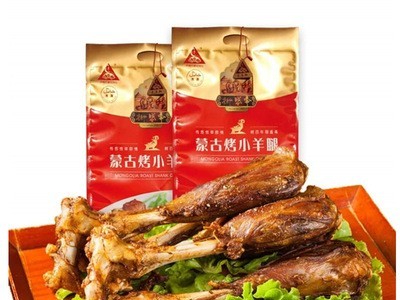 内蒙古烤羊腿御盛斋小羊腿内蒙特产熟食800g烤全羊系列（整箱10条图2