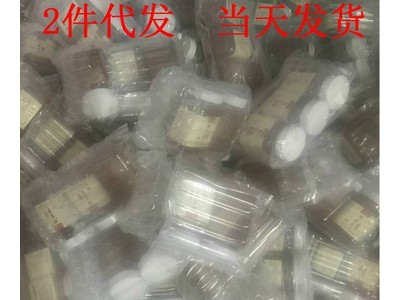 蜂场供应瓶装蜂巢蜜 农家自产百花蜜厂家直发OEM定制散装蜂蜜批发图2