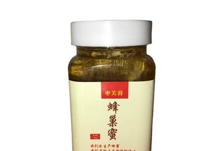 蜂场供应瓶装蜂巢蜜 农家自产百花蜜厂家直发OEM定制散装蜂蜜批发图3