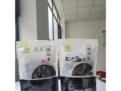 文县特产黑木耳椴木小木耳干货特产黑木耳200g袋装图3