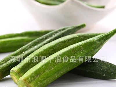 FD黄秋葵 综合蔬果干 冻干秋葵 脱水蔬菜 脱水蔬菜图3