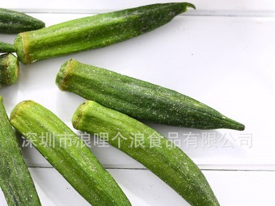 FD黄秋葵 综合蔬果干 冻干秋葵 脱水蔬菜 脱水蔬菜图2