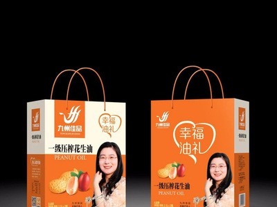 九州佳品戊酉压榨花生油食用油2.5L*2瓶礼盒装食用油图2