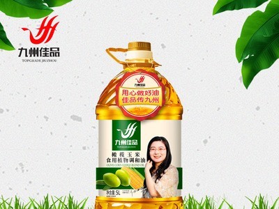 九州佳品 戊酉压榨橄榄玉米香植物调和油5L/瓶食用油图4