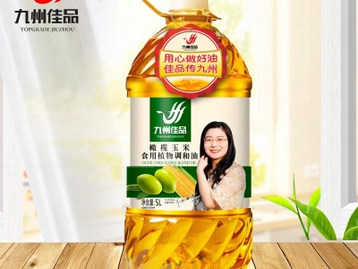 九州佳品 戊酉压榨橄榄玉米香植物调和油5L/瓶食用油图5