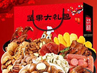 网红零食坚果中秋礼品团购置办核桃夏威夷休闲食品大礼包批发图5