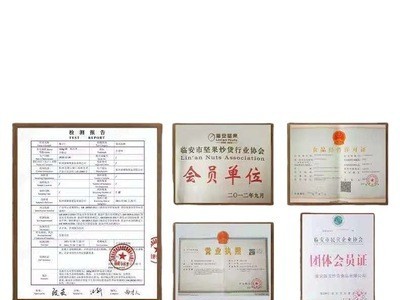 少皮榛子仁 土耳其榛子仁每日坚果原料脱皮原味榛子散装整箱批发图5