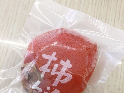 现货柿饼 吊柿干 休闲食品 2斤装红柿饼 山东特产柿子饼批发图2