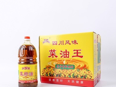 好家旺菜籽油食用油 纯菜籽油植物餐油1.8升 厂家供应一件代发A图3