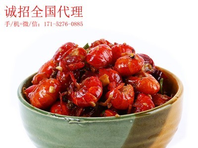 福岁乐香辣小龙虾虾尾加热即食虾球260g*2盒共鲜虾烧制熟食零食图4