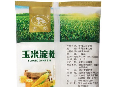 古松玉米淀粉400g 食用烹调 勾芡 烘焙图3