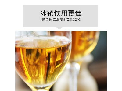 慕拉冰酒雷司令冰葡萄酒 500ml礼盒装甜酒 甜白型红酒批发招代理图5