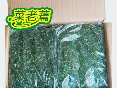 厂家直销菜老蔫速冻速冻野荠菜馅 散装冷冻荠菜 包子饺子料批发图4