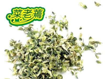 厂家直销菜老蔫脱水食用槐花干 槐花茶500g散装 饺子包子馅料批发图4