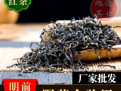 武夷山桐木关金俊眉红茶散装批发高山花香野茶金骏眉茶叶礼盒散装图5