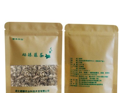 藤茶恩施来凤藤茶霉茶嫩芽尖非龙须藤茶叶片散装500g图5