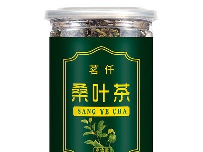 新货桑叶茶罐装250G 霜后桑叶茶新鲜纯霜天然桑叶颗粒OEM贴牌批发图5