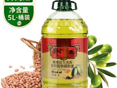 橄榄花生油 开门红食用油家用植物调和油5L箱装植物油 厂家批发图5