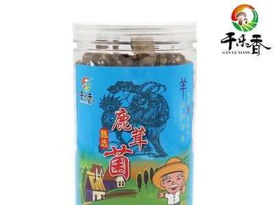 干乐香罐装干货特产鹿茸菇鹿茸菌农家种植食用菌菇批发产地直供图4