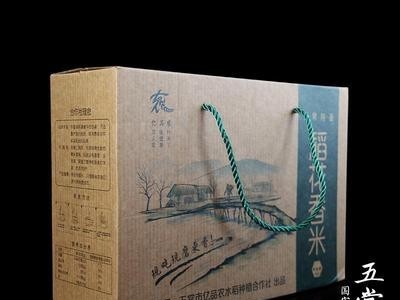 亿品农五常稻花香大米礼品盒5kg 东北黑土地特色大米五谷杂粮礼盒图2