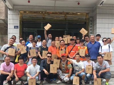 福建武夷山小种红茶 正山小种薯香味 传工茶叶 散装茶叶批发图4