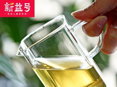新益号 早春沱 普洱茶小沱茶 能看到条索的生茶500g 产地货源批发图4