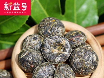 新益号 早春沱 普洱茶小沱茶 能看到条索的生茶500g 产地货源批发图2
