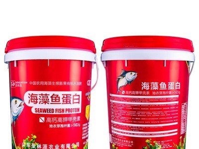 批发甲壳素黄腐酸钾肥料 生根壮苗剂果树海藻鱼蛋白桶装水溶肥图5