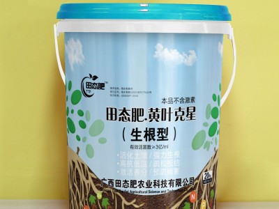 蔬菜水果水溶肥 液体水溶肥农用补充营养增根春肥壮果促化夜体肥图4