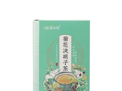 厂家定制加工 菊花决明子茶 袋泡茶熬夜茶养生茶OEM代加工量大优图5