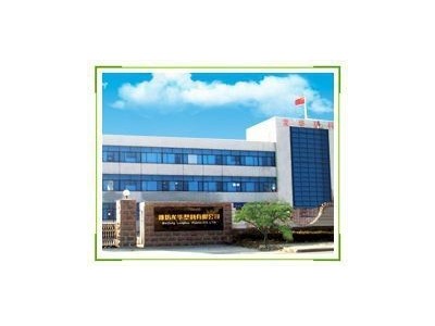 山东农膜生产厂家销售供应聚乙烯地膜 品种齐全规格尺寸可定制图4