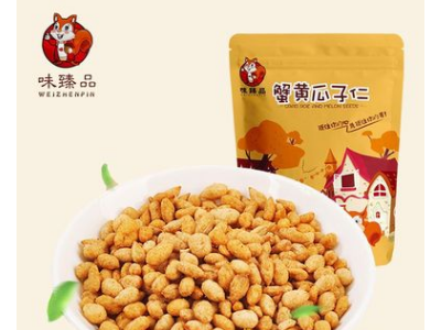 蟹黄瓜子仁 干果仁 休闲零食 炒货 葵花籽仁代发 OEM加工图5