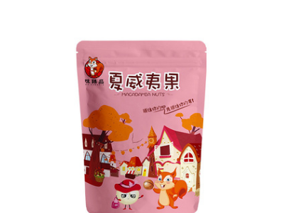 夏威夷果118g送开口器 坚果零食 年货批发 办公休闲零食 oem图2