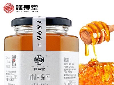 蜂寿堂野生农家自产枇杷蜂蜜 天然瓶装500g成熟蜂蜜 oem加工贴牌图4