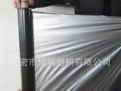 反光除草批发农膜 银黑两面地膜 塑料薄膜 直销批发 银黑膜图4