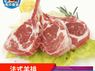 批发冷冻海鲜食材 羊排 商超装 烧烤羊肉 肉类火锅 社区热销图5