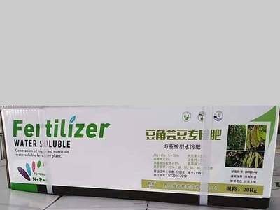 雅夫芸豆豆角专用肥中微量元素水溶肥含腐植酸水溶肥冲施肥海藻酸图4