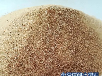 中微量元素改良土壤水溶肥暖肥生物肥壮苗膨果促花生根肥厂家直营图3