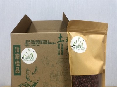 厂家批发树掌芙蓉加工农产品红小豆杂粮早餐磨粉材料红豆图4