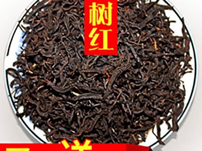 遵义红茶 散装批发 锌硒 老树茶 250g装 贵州茶叶 红茶叶散装oem图5