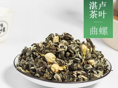 福建茉莉花茶散装500g袋装清香型花果茶批发茶商进货一斤可批茶叶图5